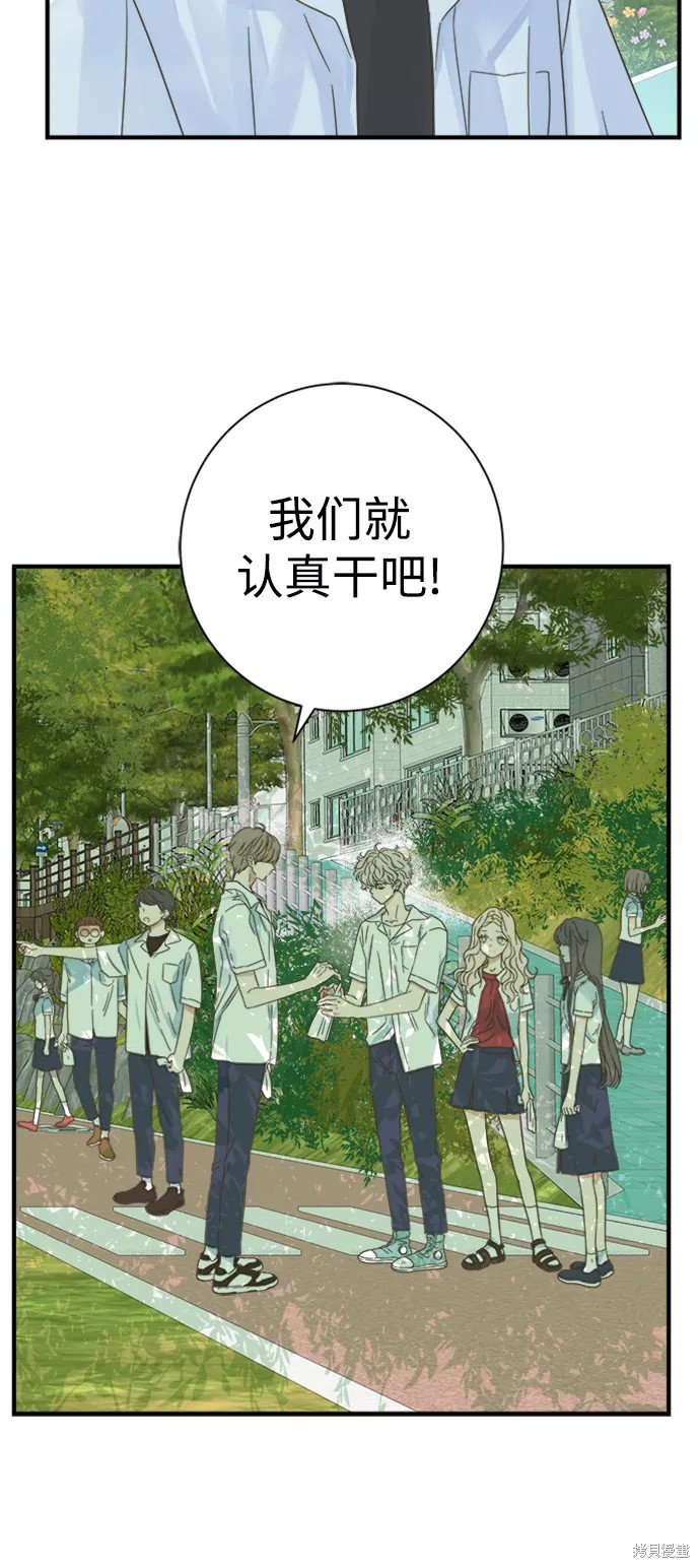 第103话