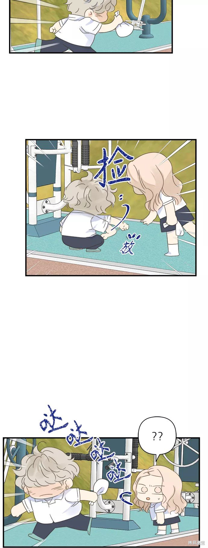 第103话