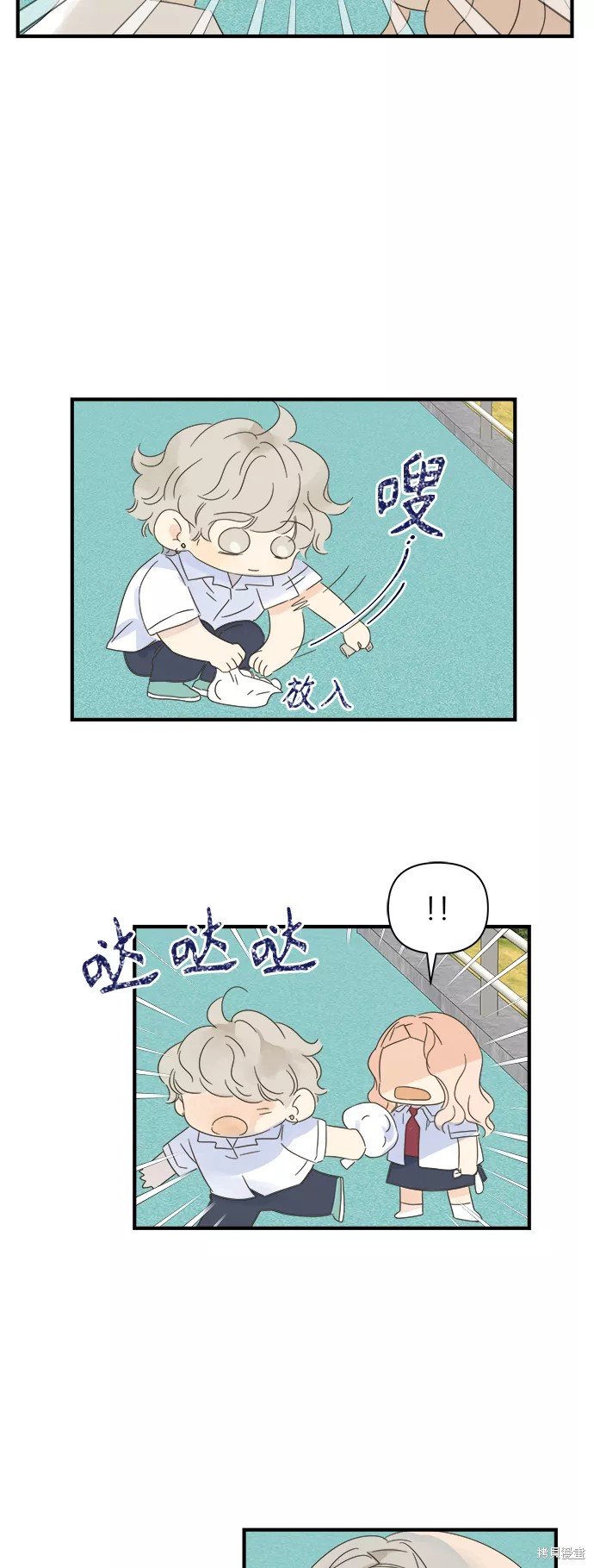 第103话