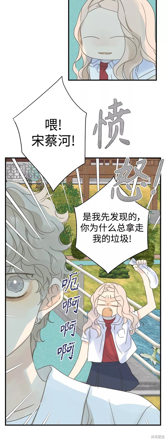 第103话