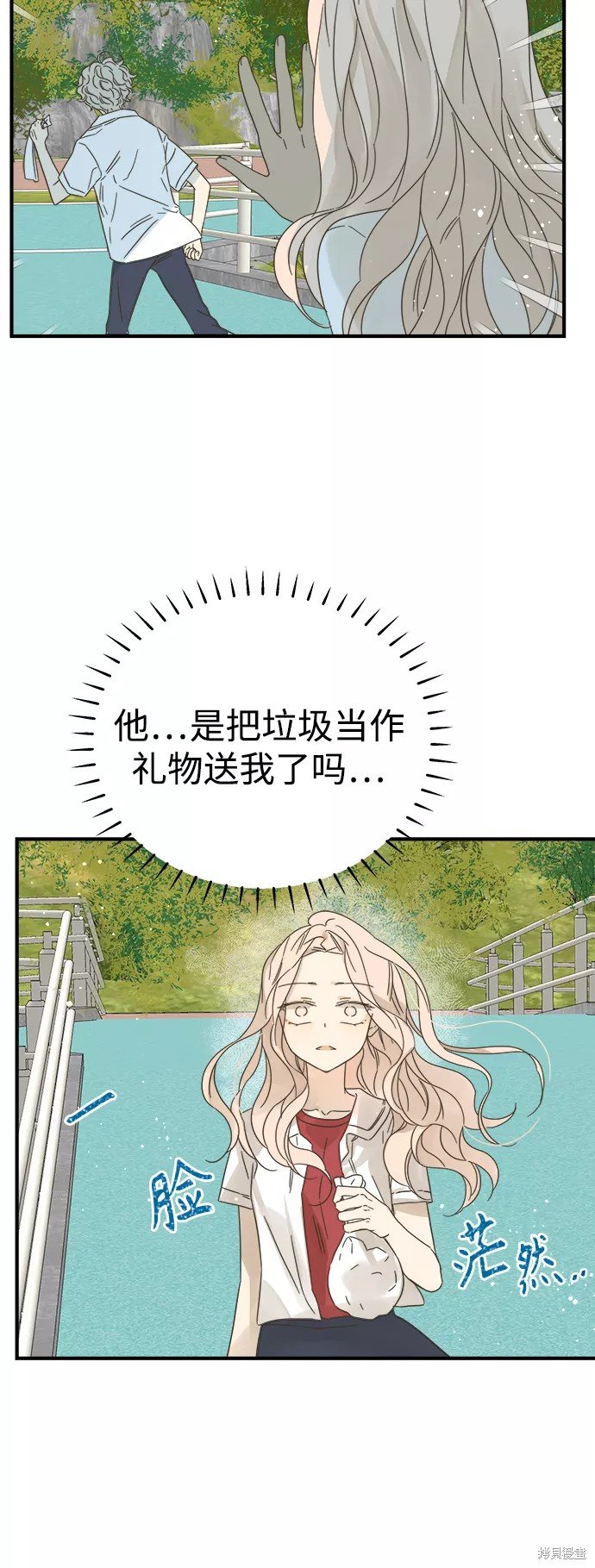 第103话