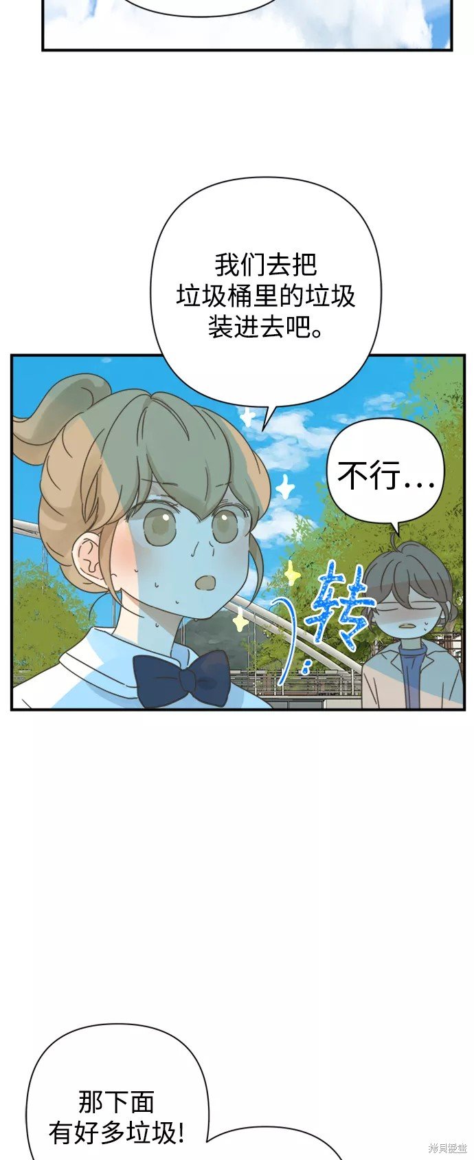 第103话