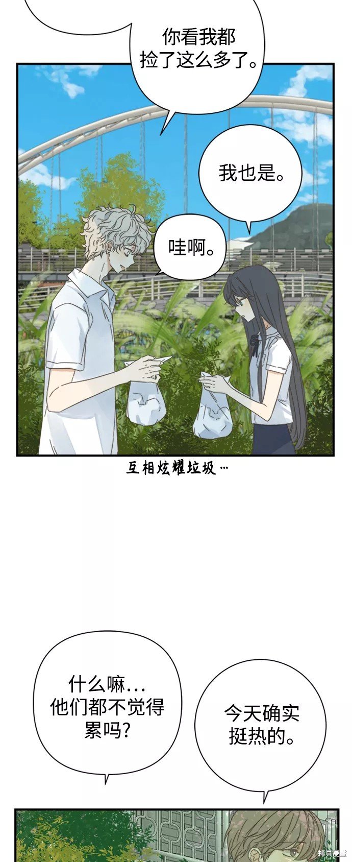 第103话