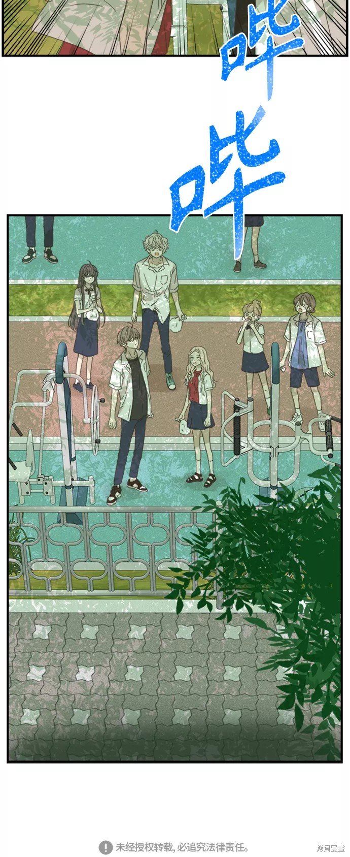 第103话