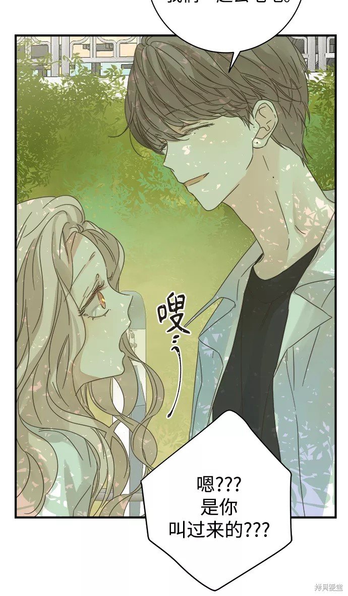 第104话