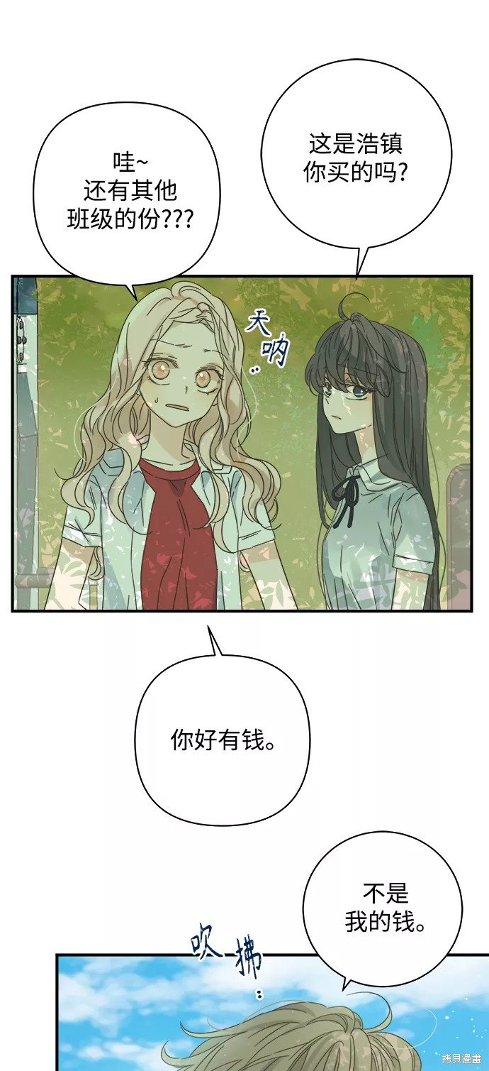 第104话
