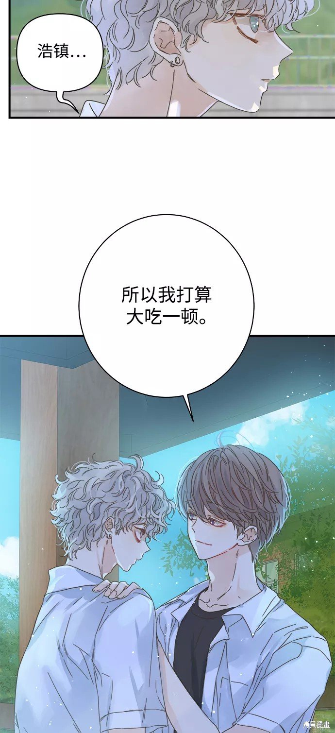 第104话