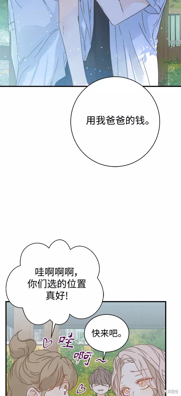第104话