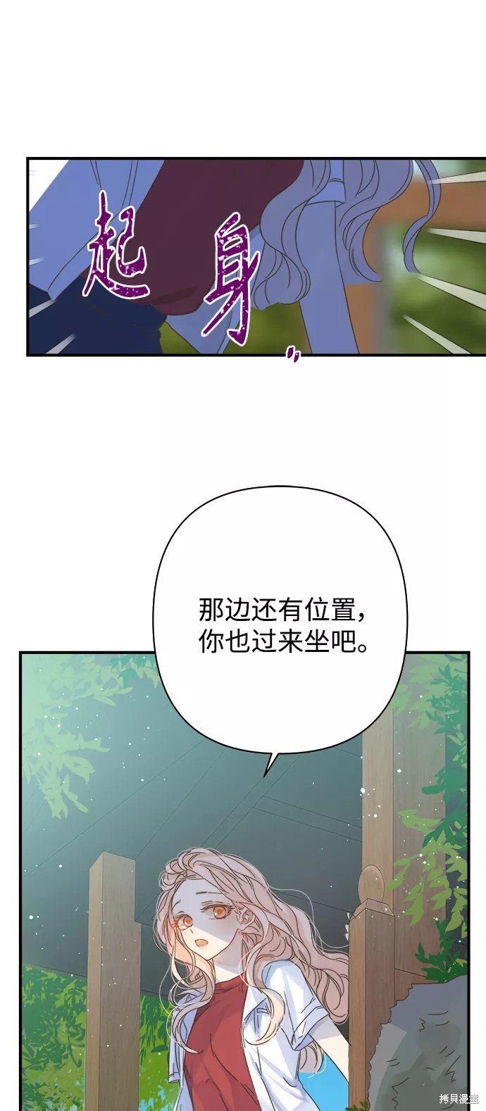 第104话