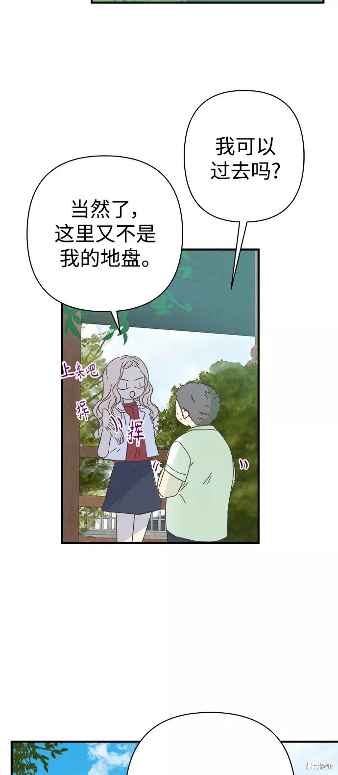 第104话