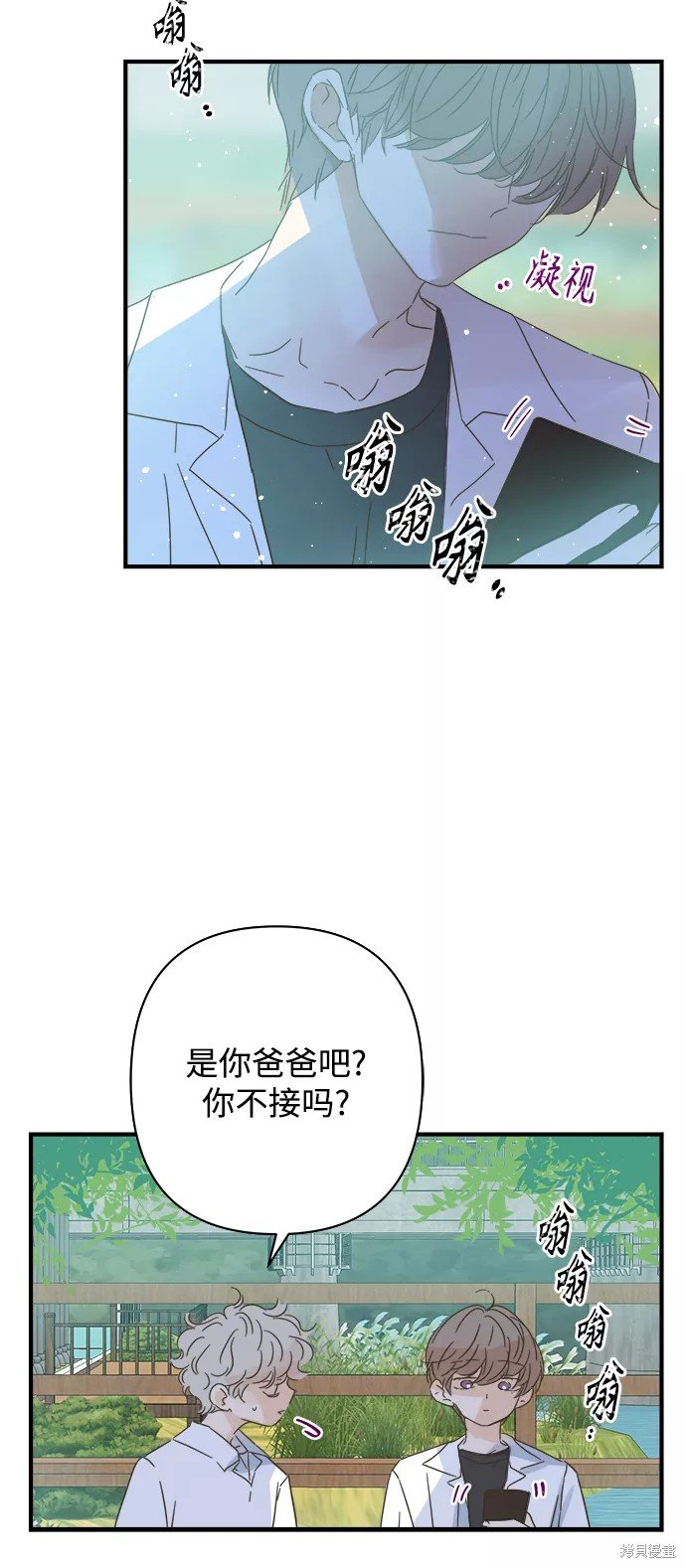 第104话