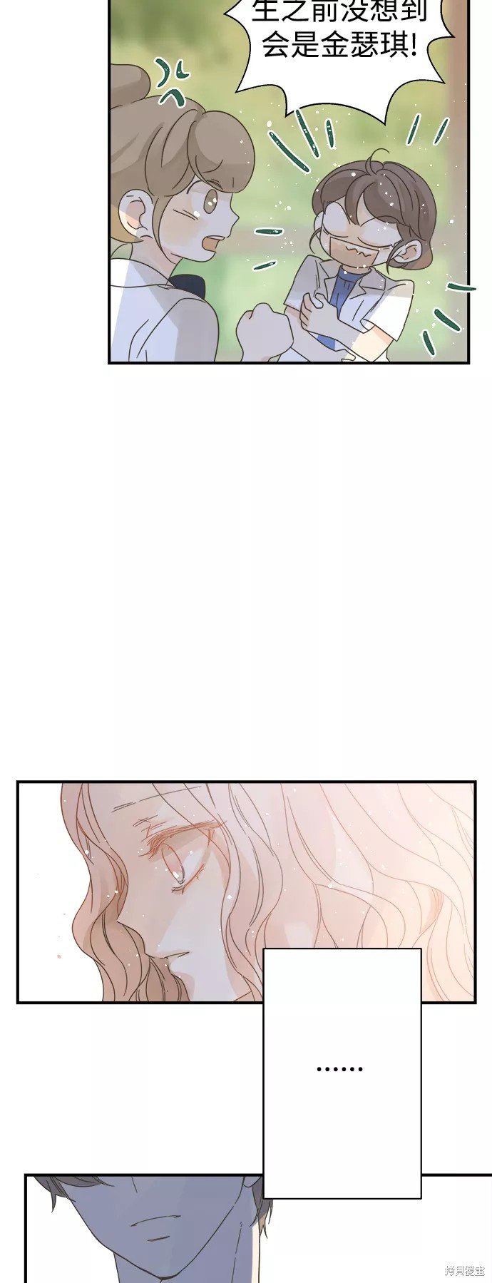第104话