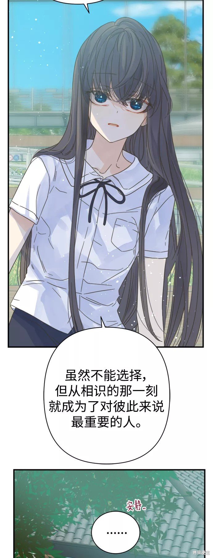 第104话