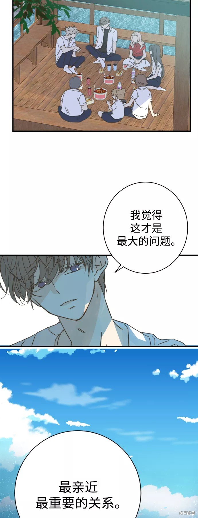 第104话