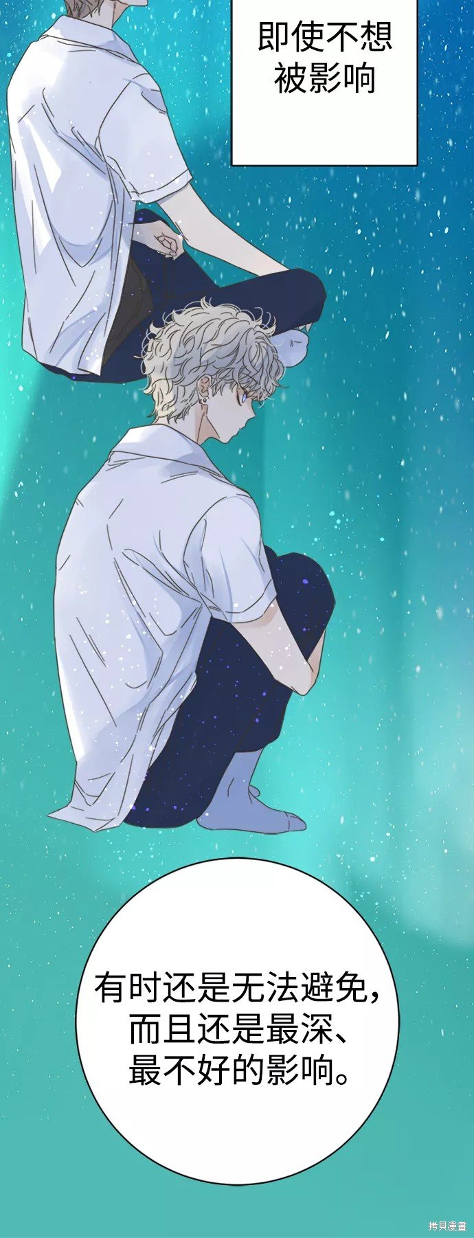 第104话