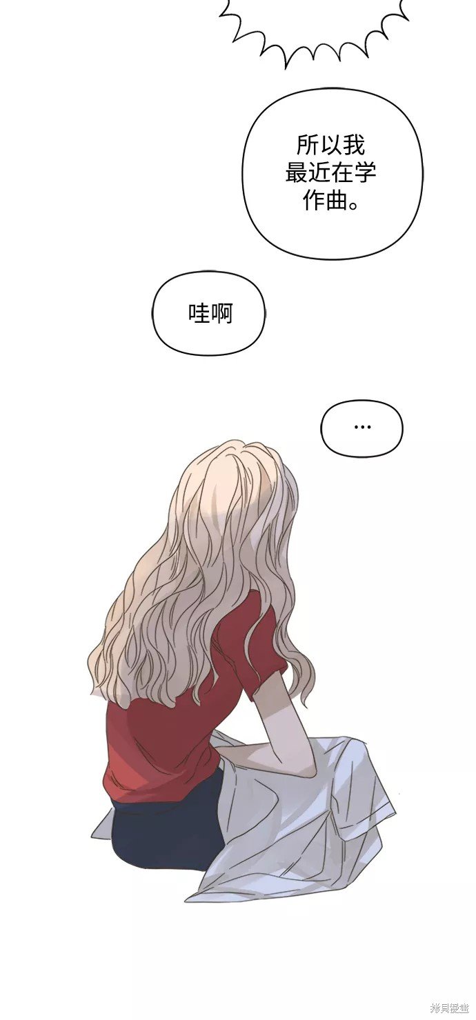 第104话