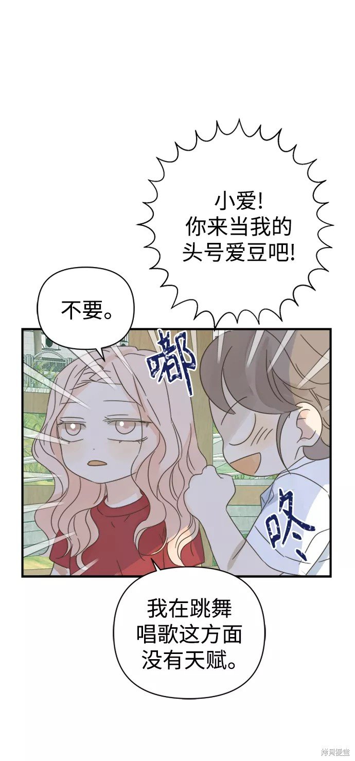 第104话