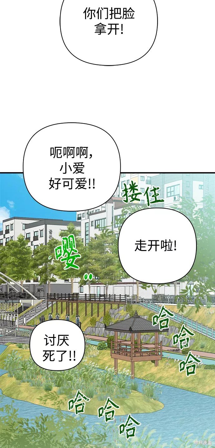 第104话