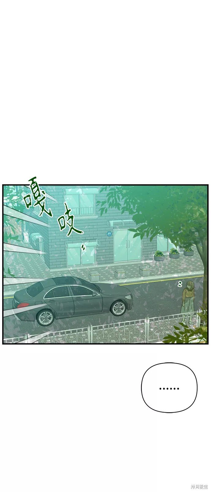第104话
