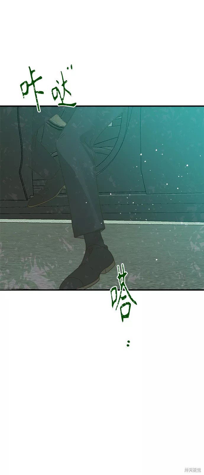 第104话