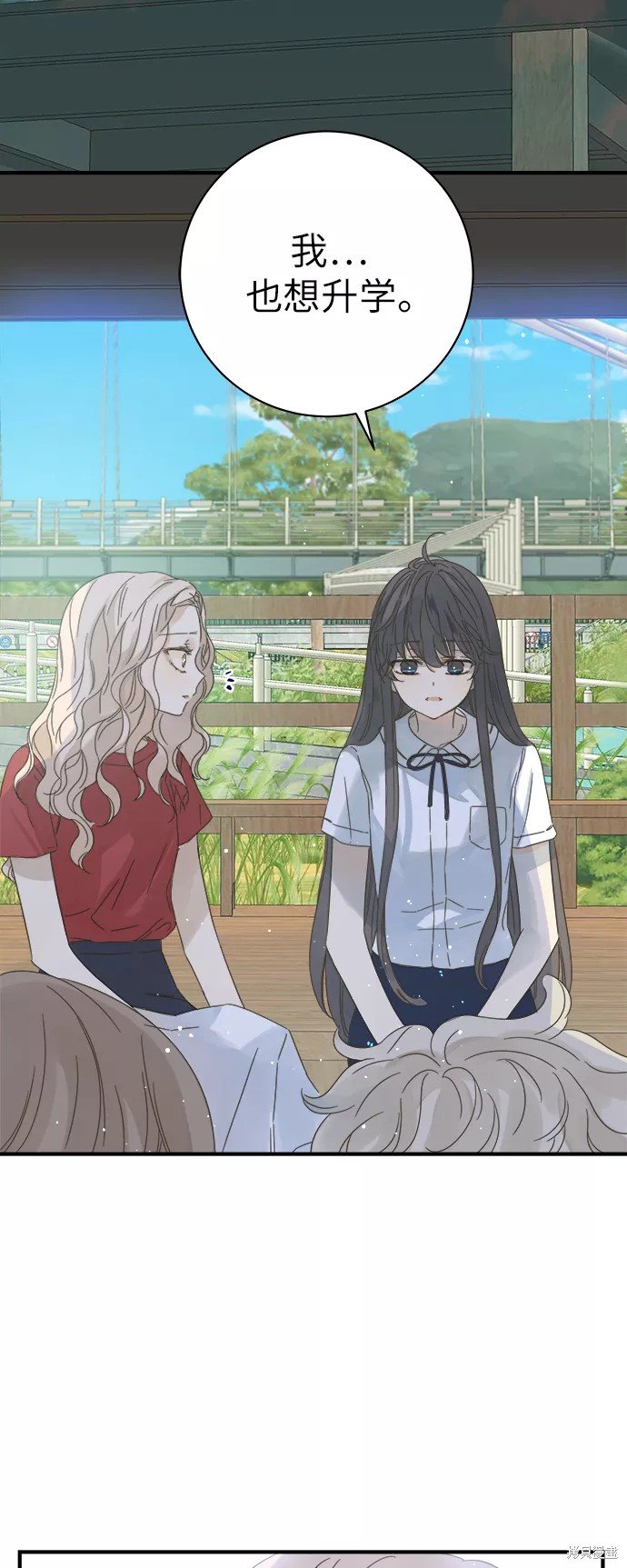 第105话