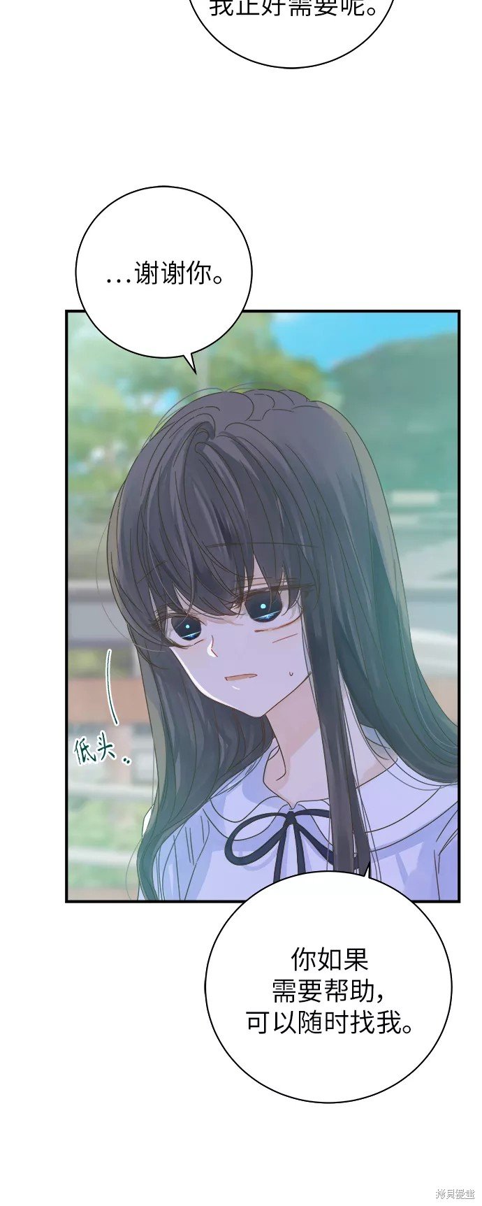 第105话