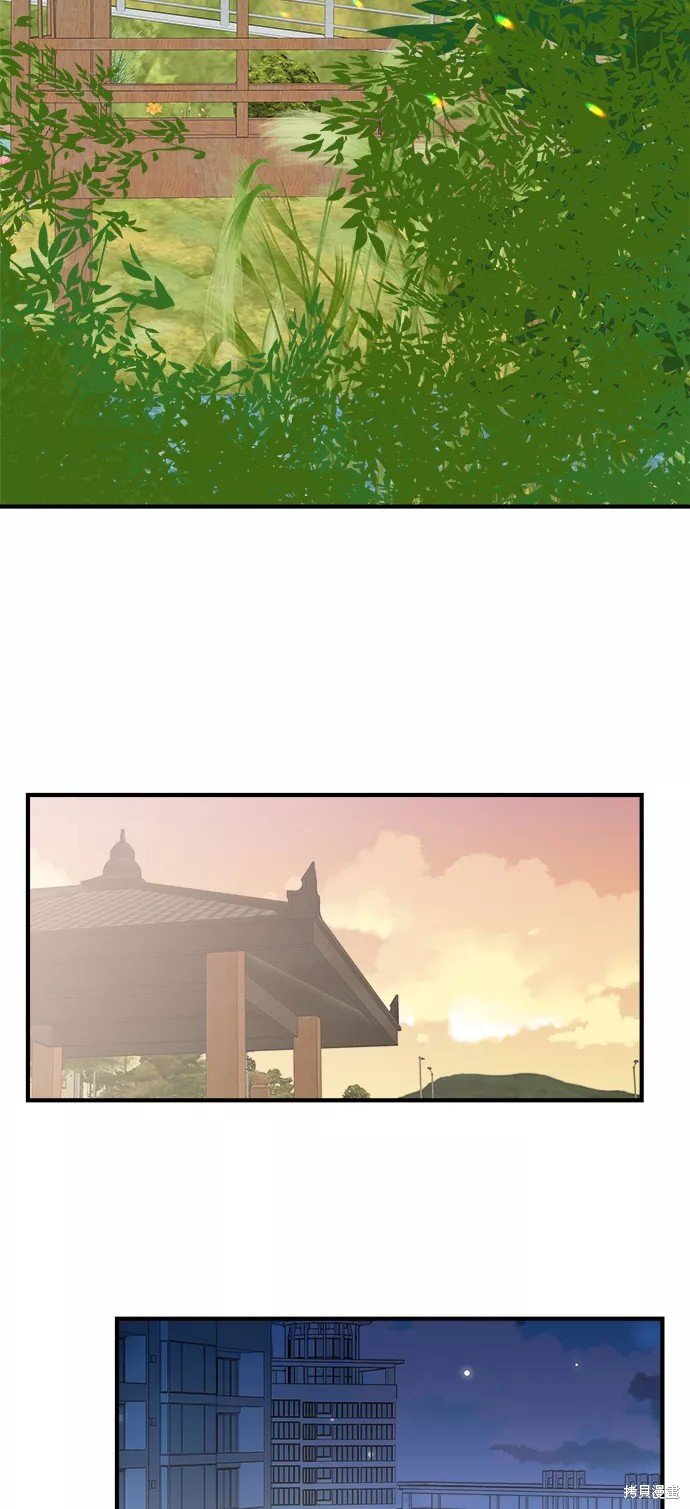 第105话