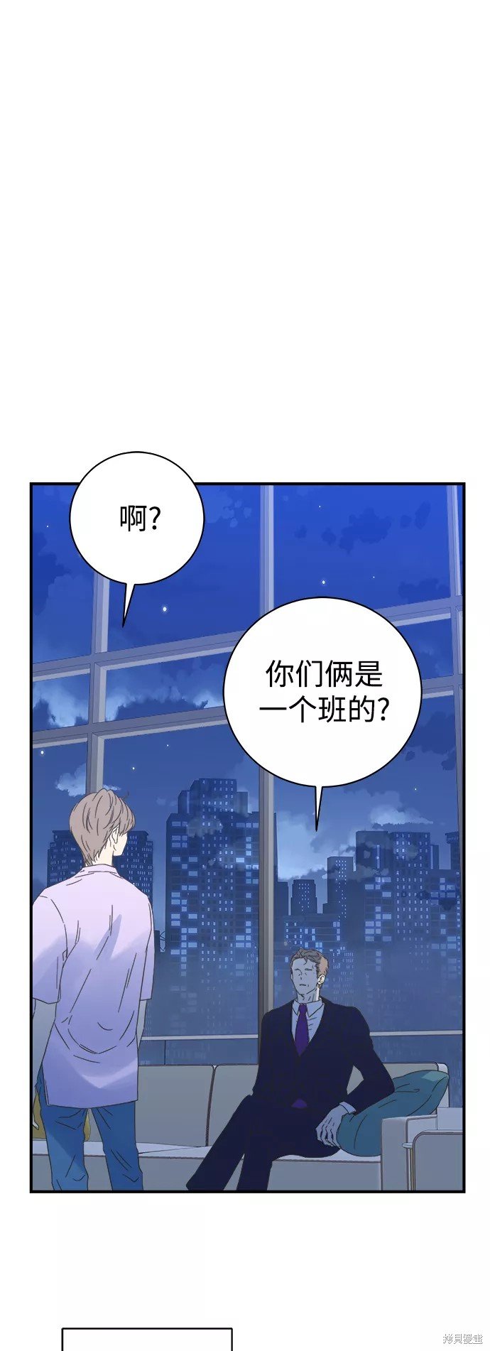 第105话