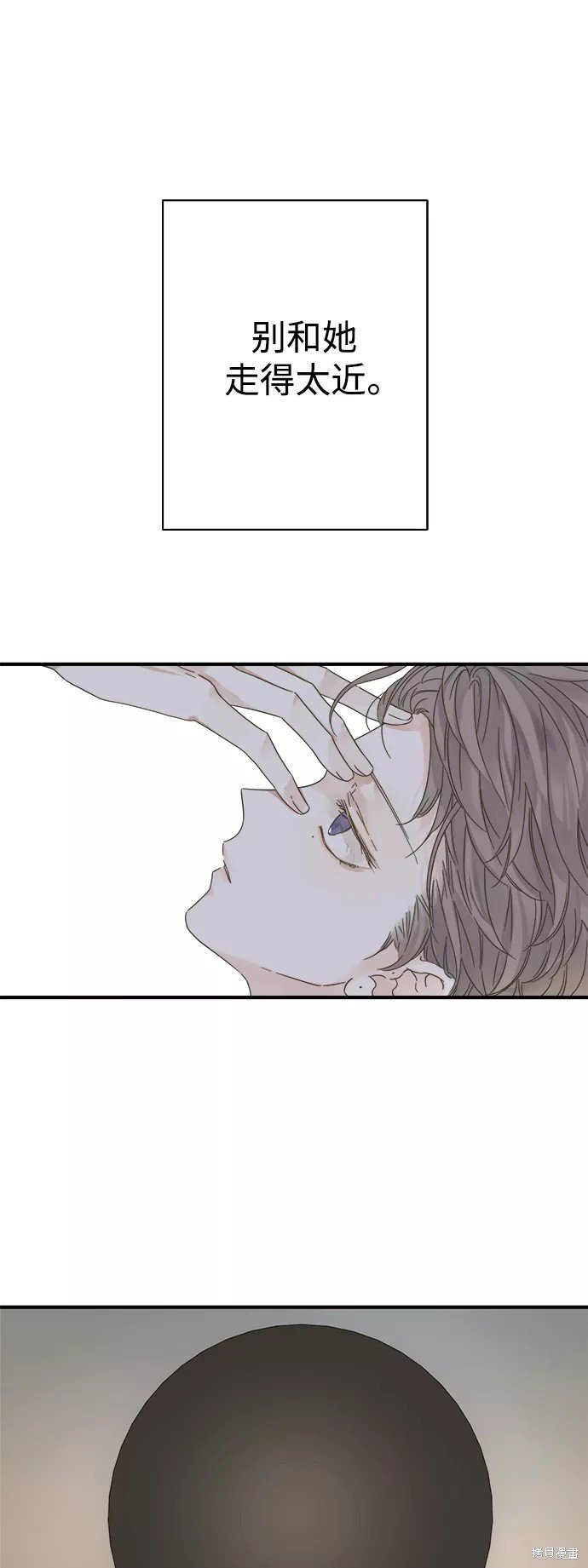 第105话