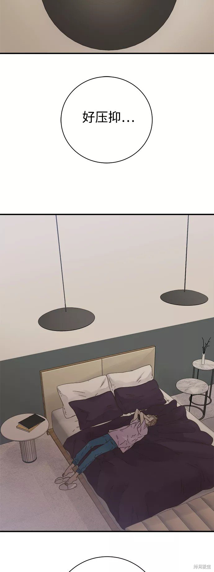 第105话