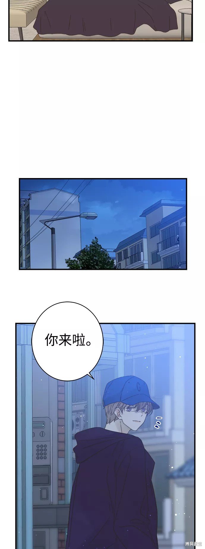 第105话
