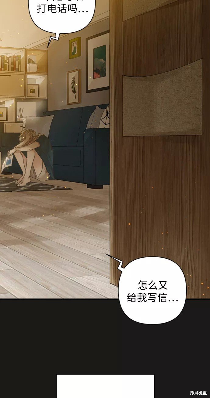 第106话