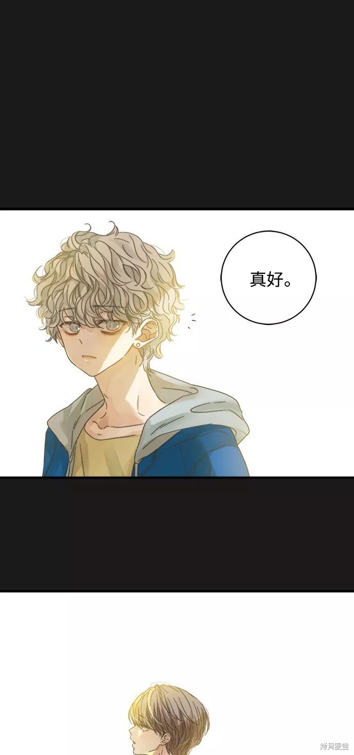 第106话