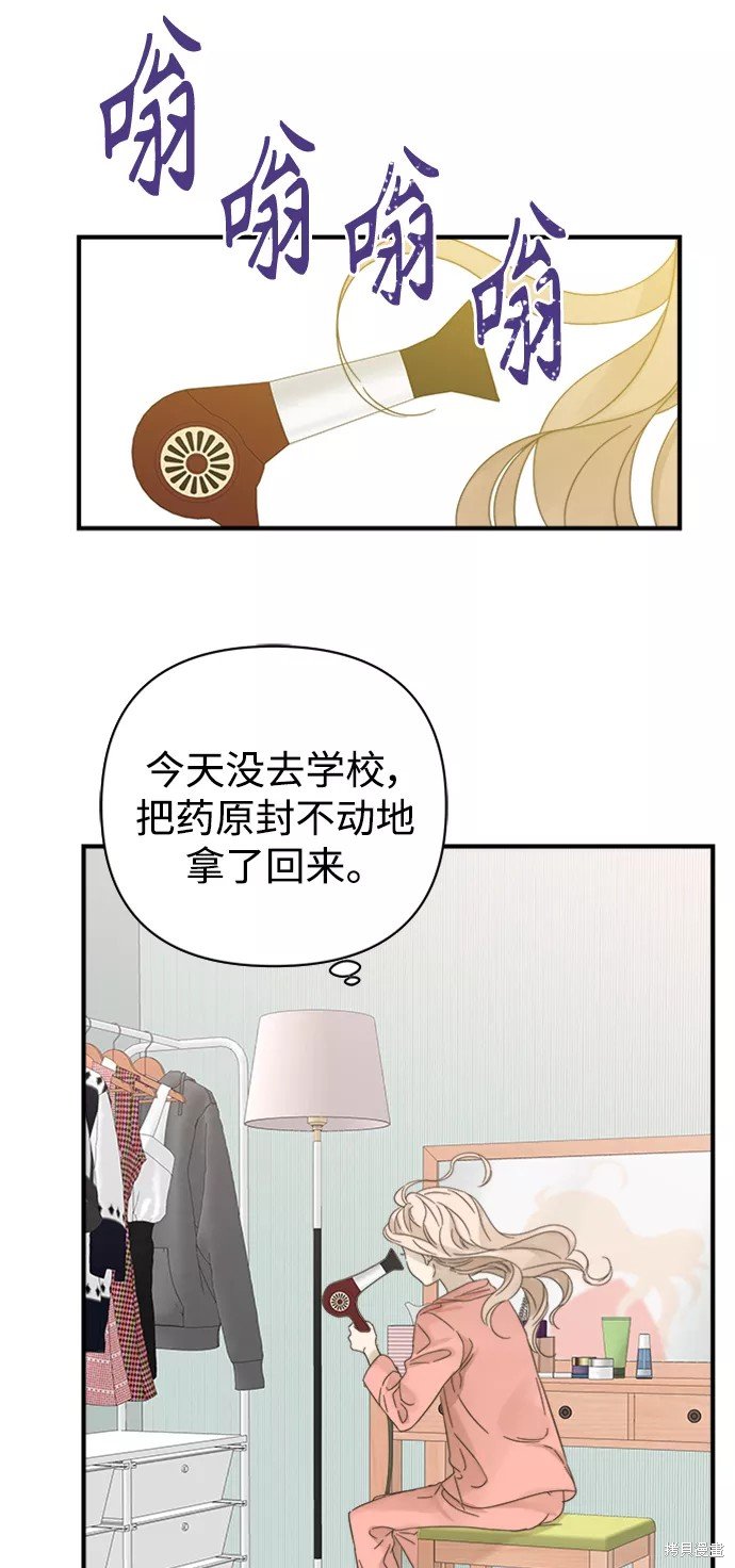 第106话