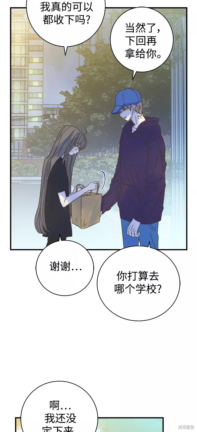第106话