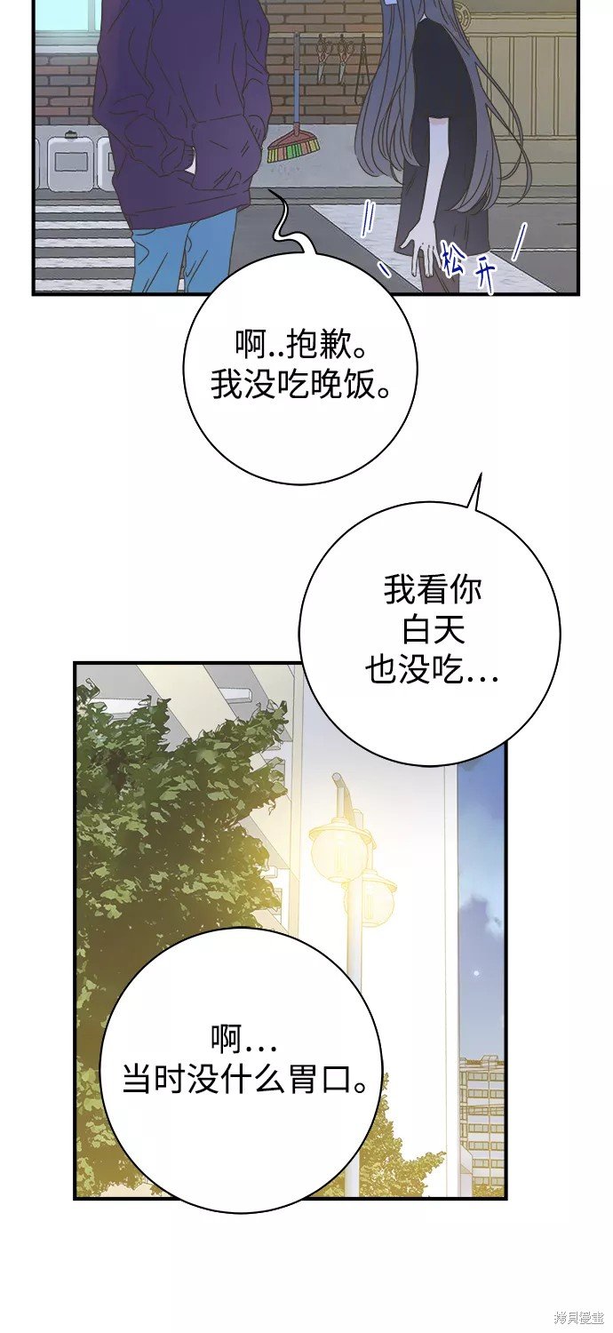 第106话