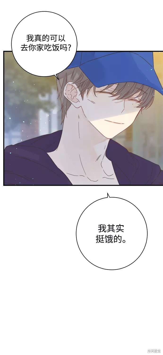 第106话