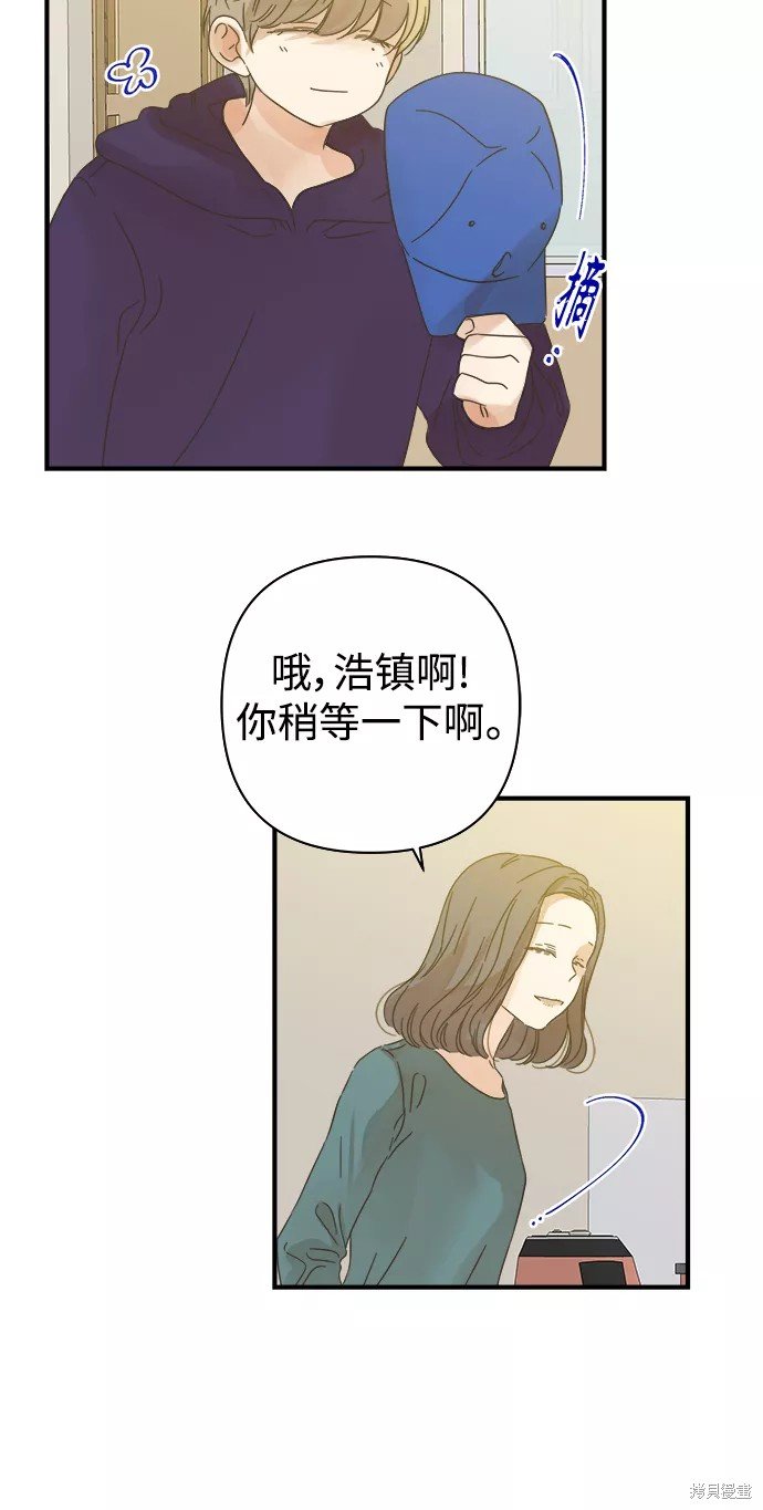 第106话