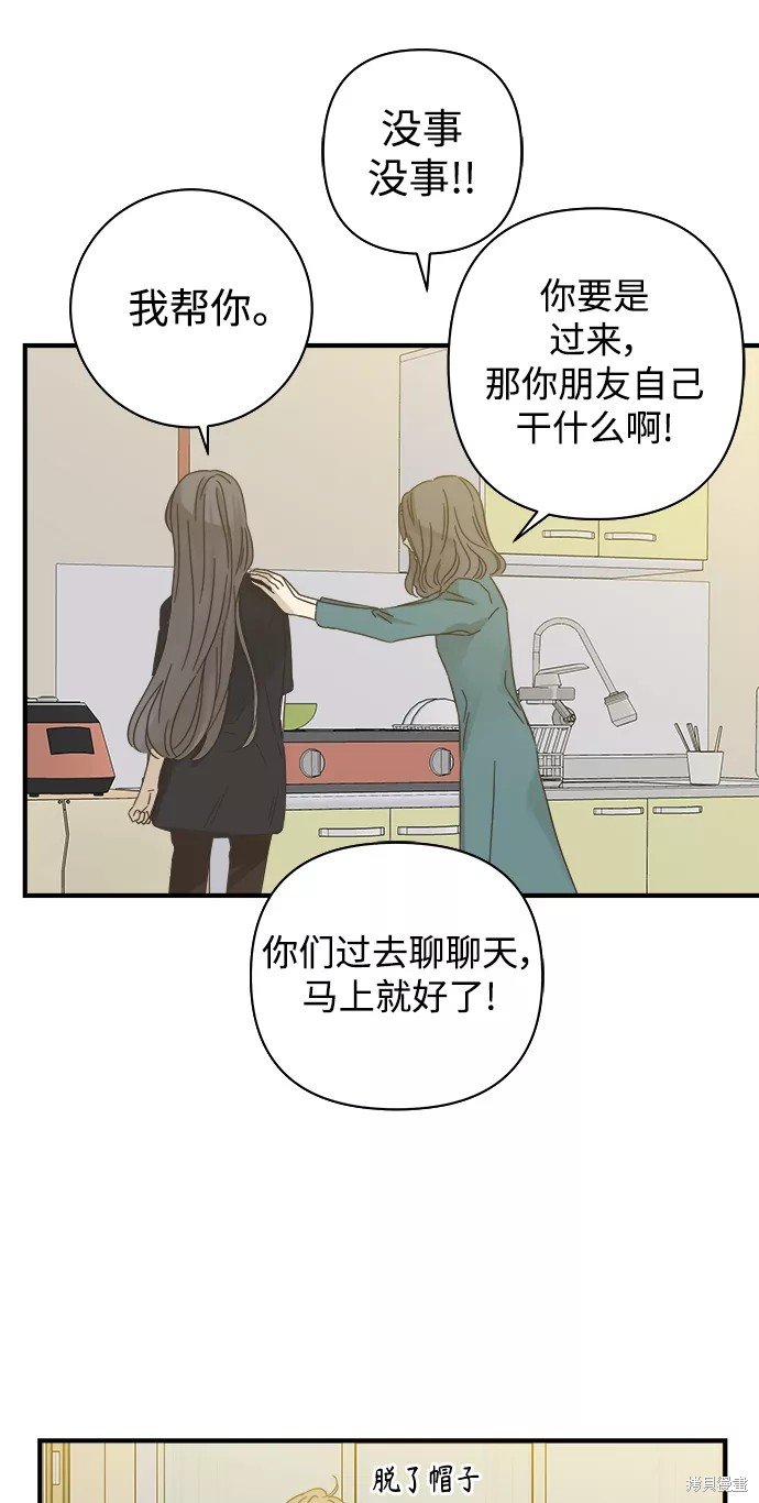 第106话