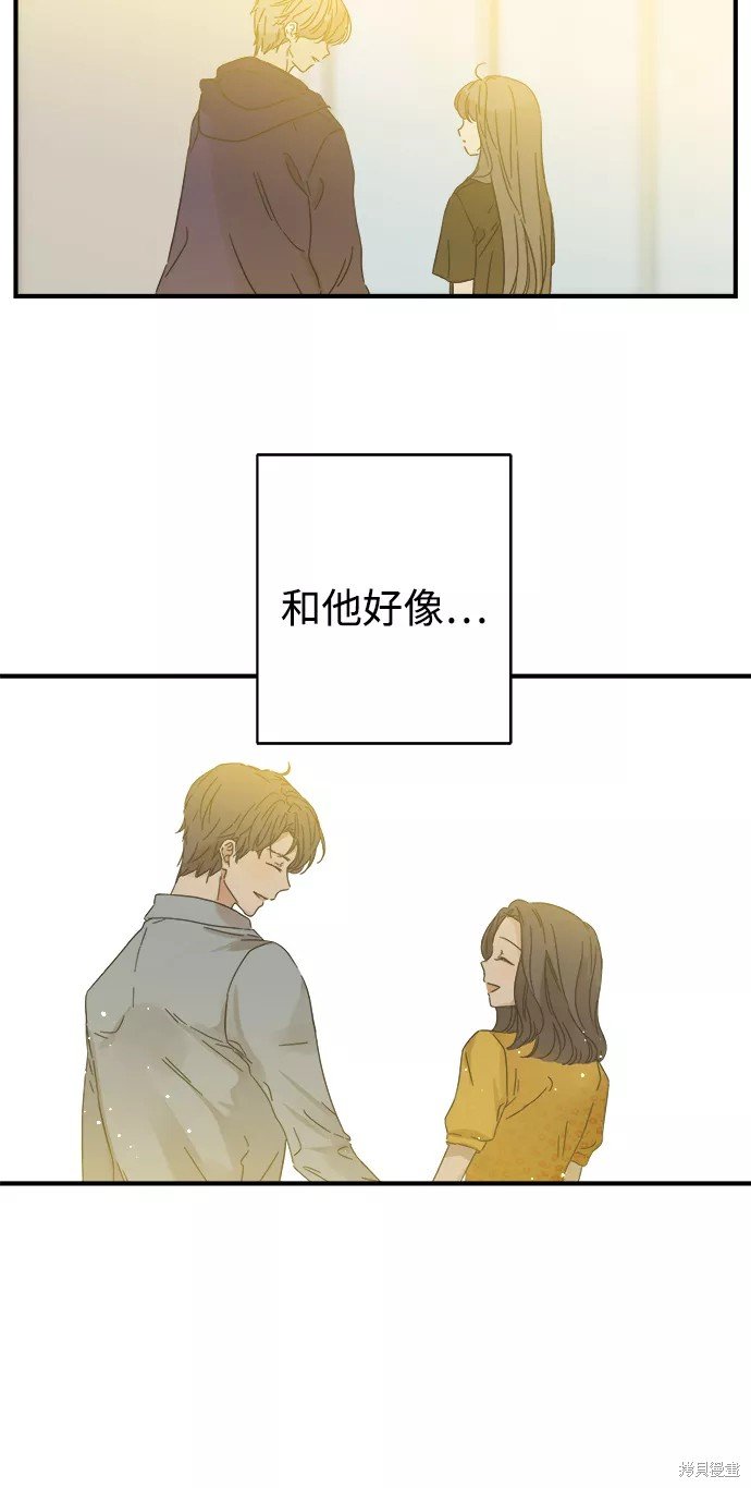 第106话