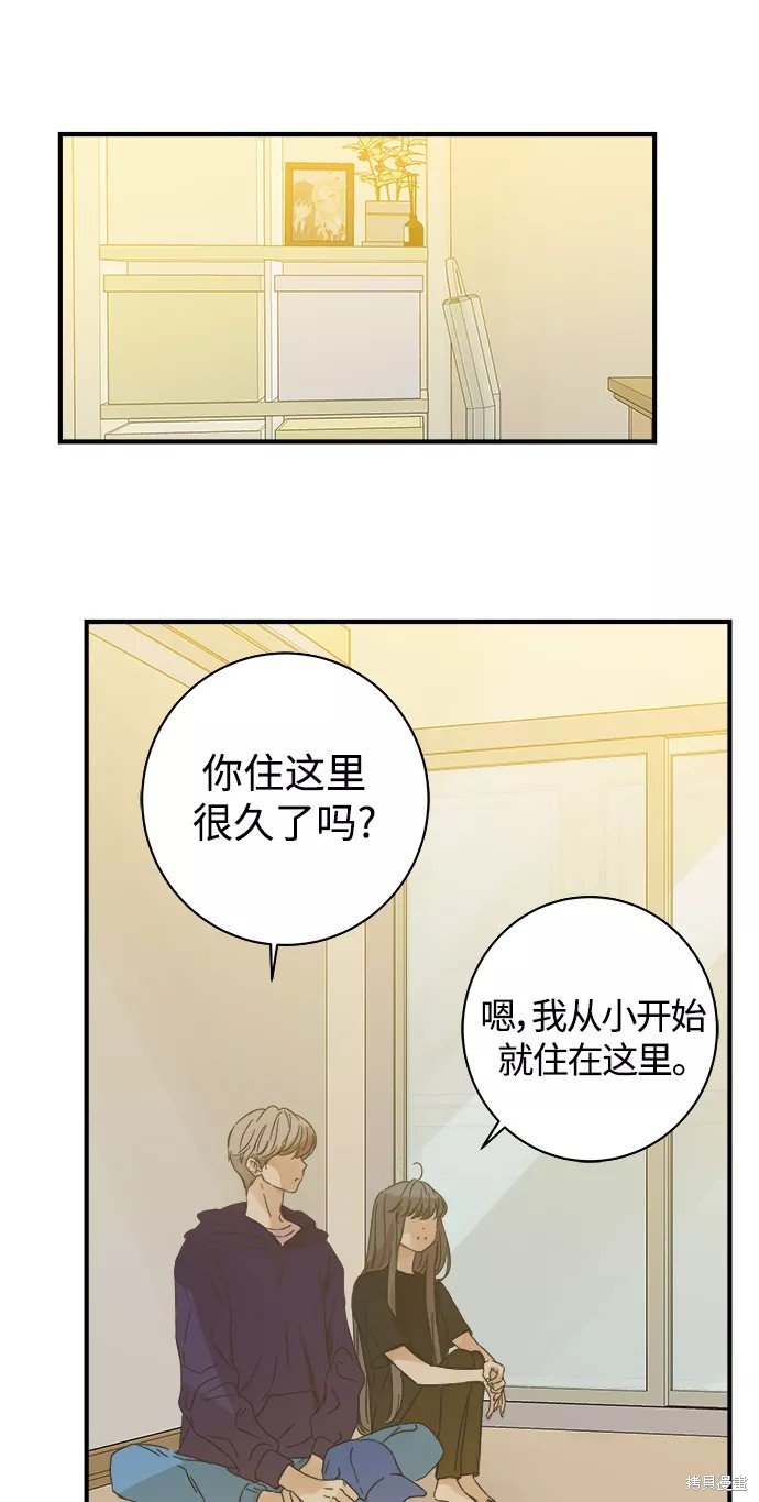 第106话