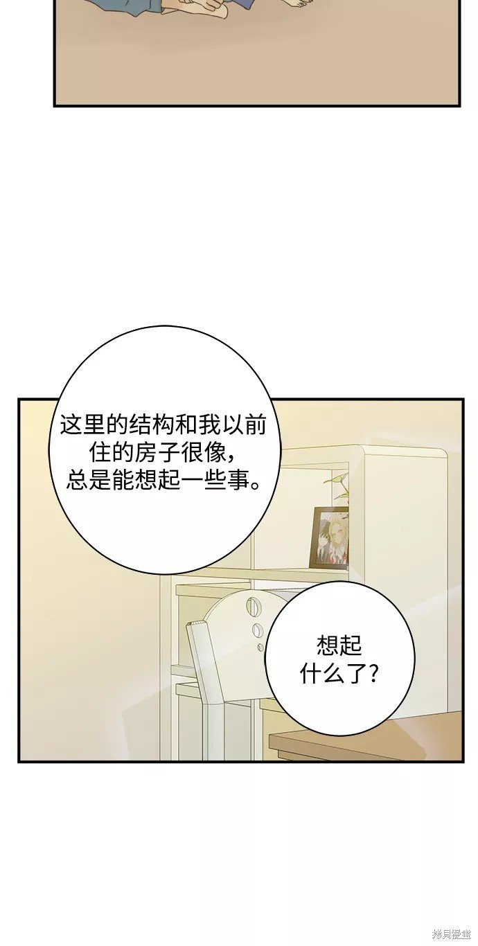 第106话
