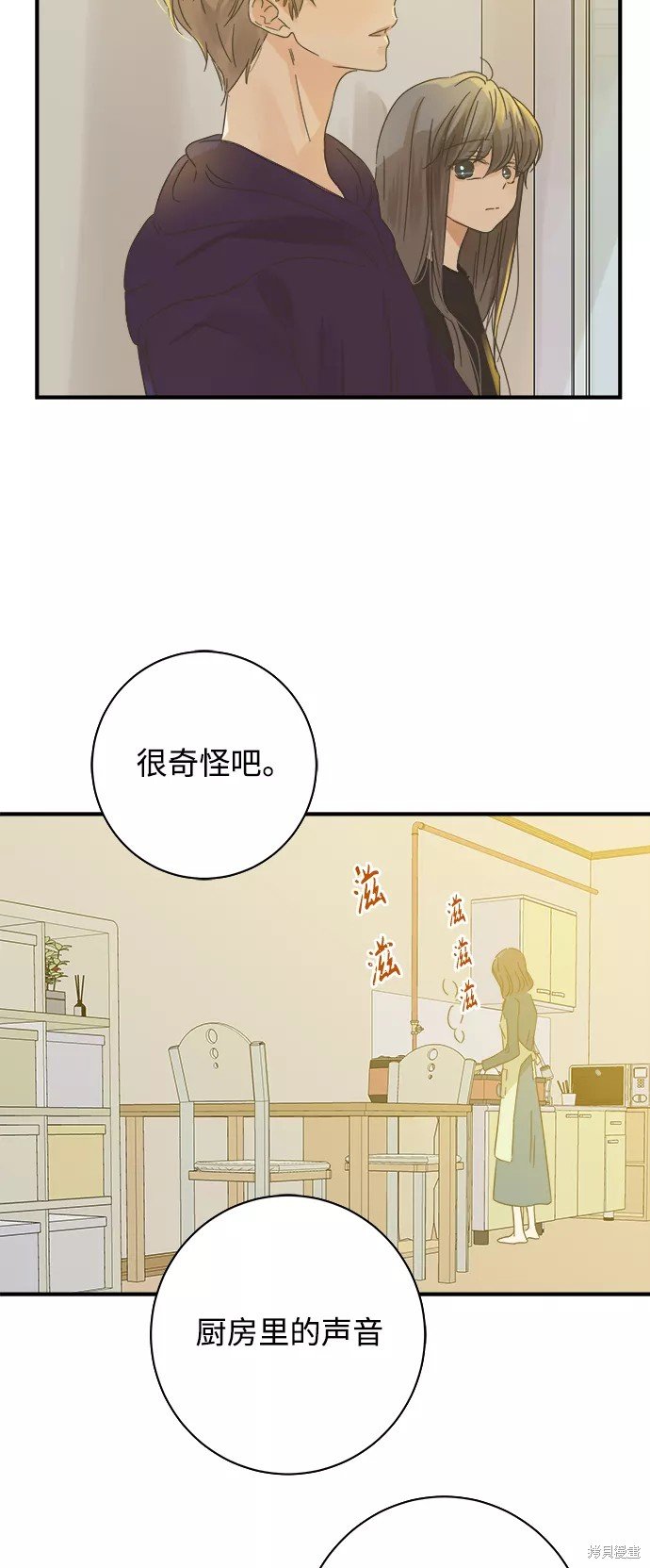 第106话