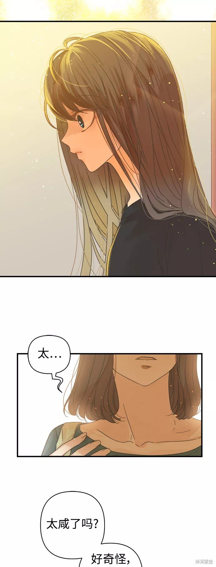 第107话