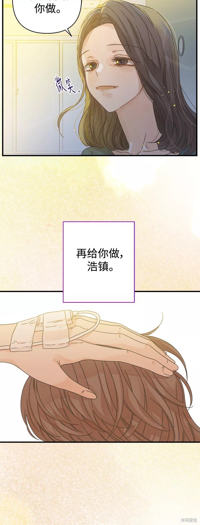 第107话