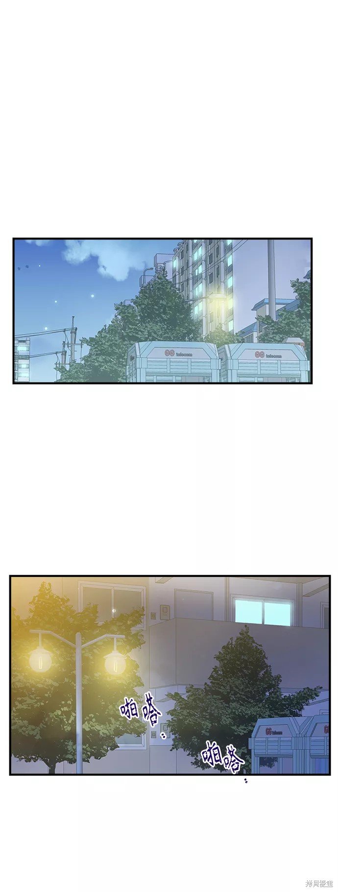 第107话