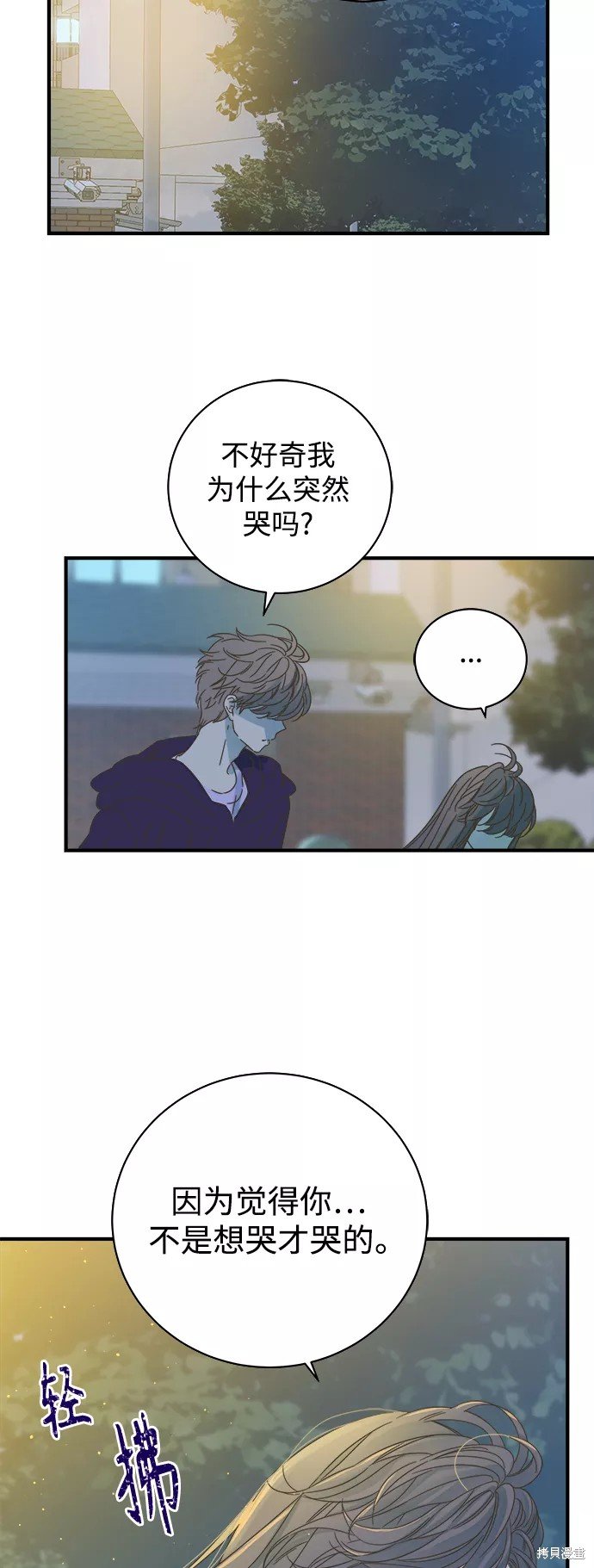 第107话