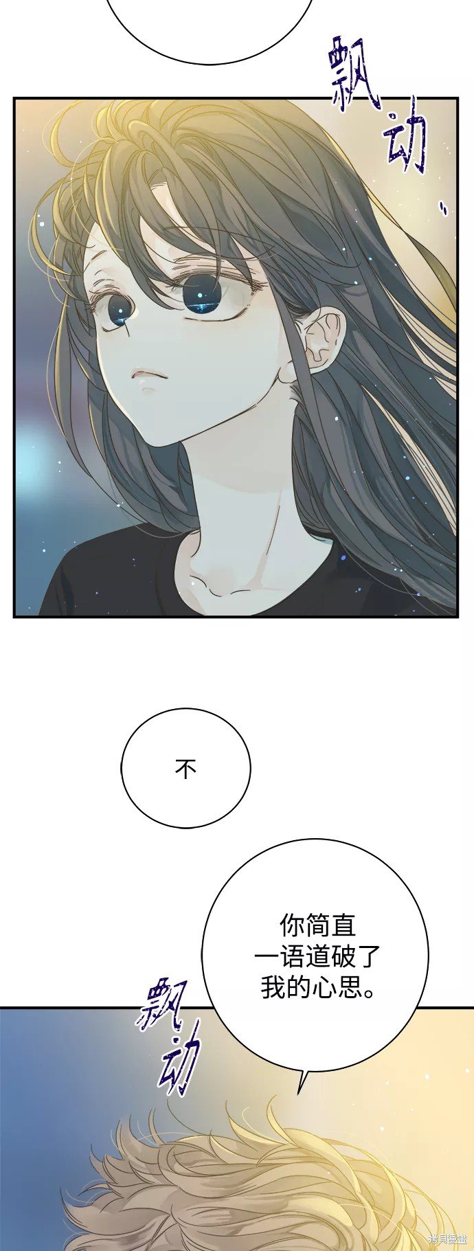 第107话
