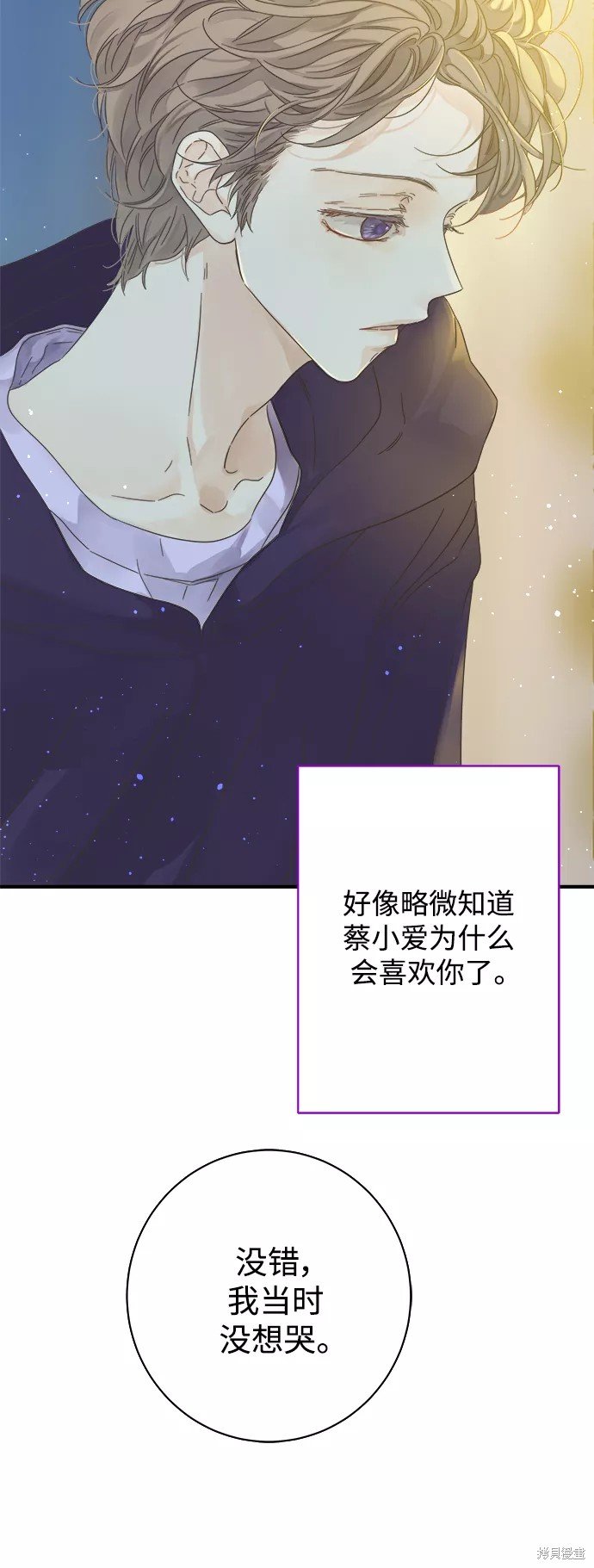 第107话