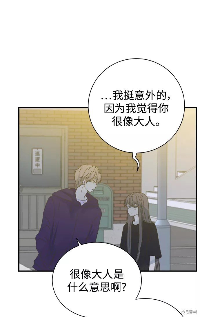第107话